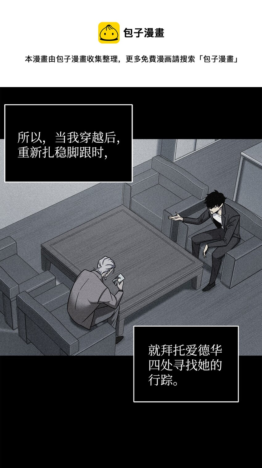 262 双胞胎52