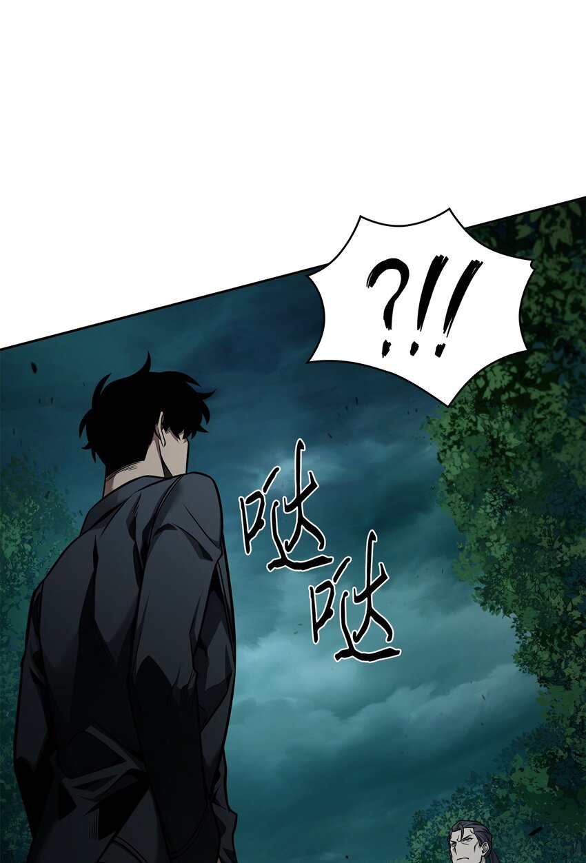 342 羊毛出在羊身上59