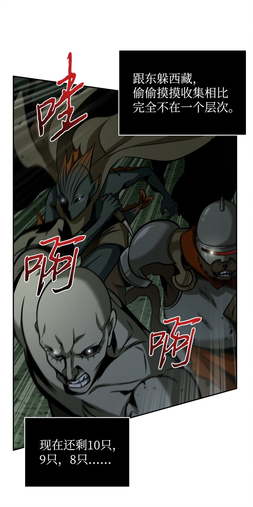334 地下一层32
