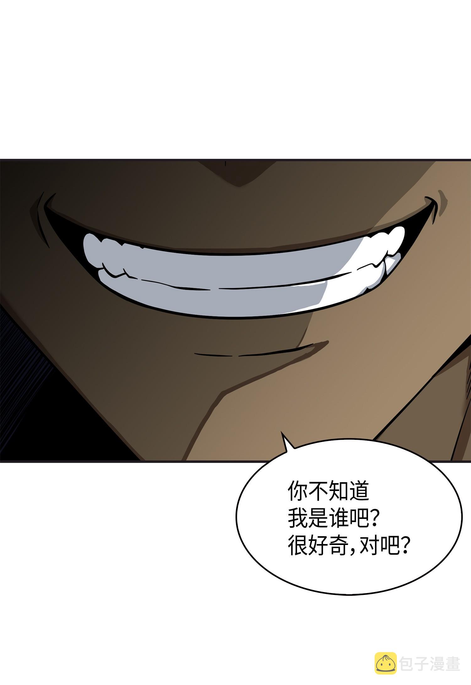 118 封王58