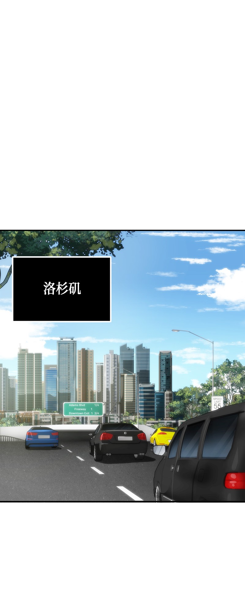 063 又一次胜利！76