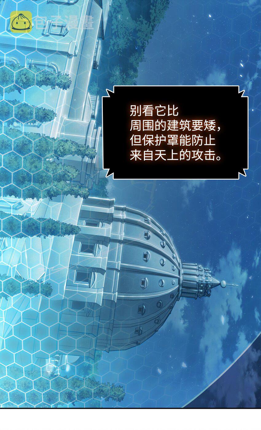 373 天使降临31