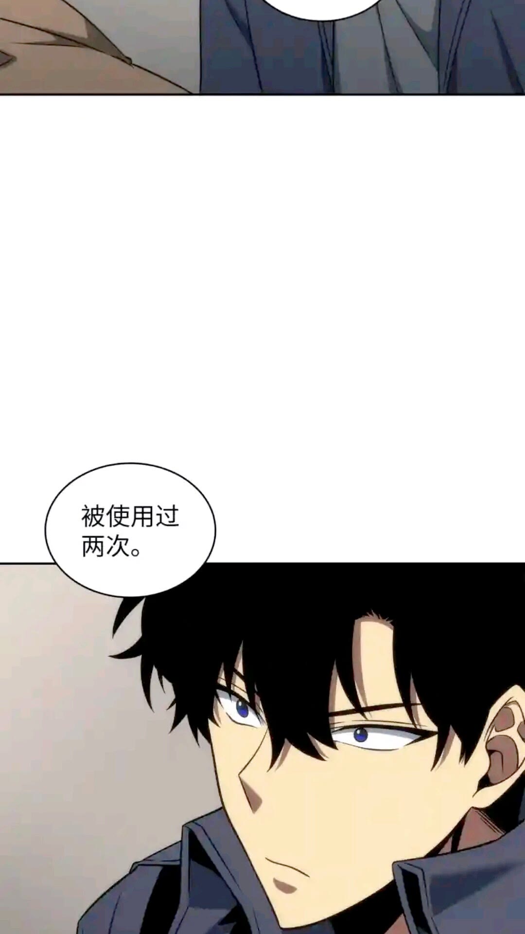 293 回到住所9