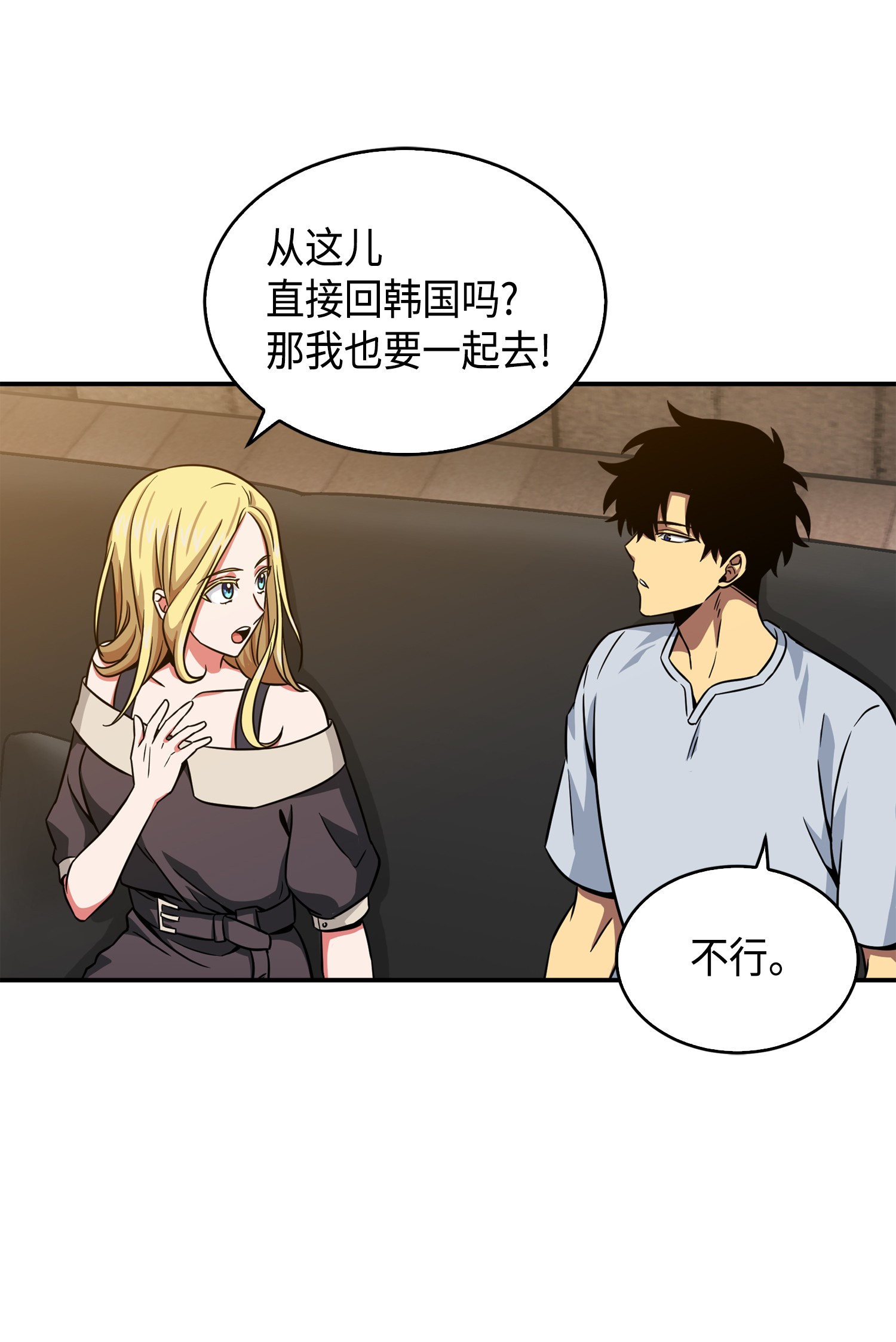 091 重回韩国46