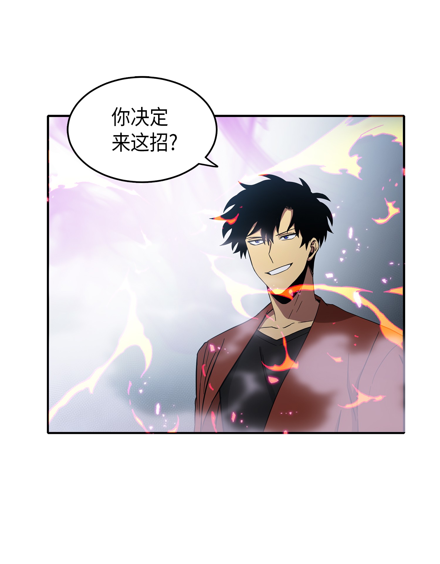 037 对决前奏66
