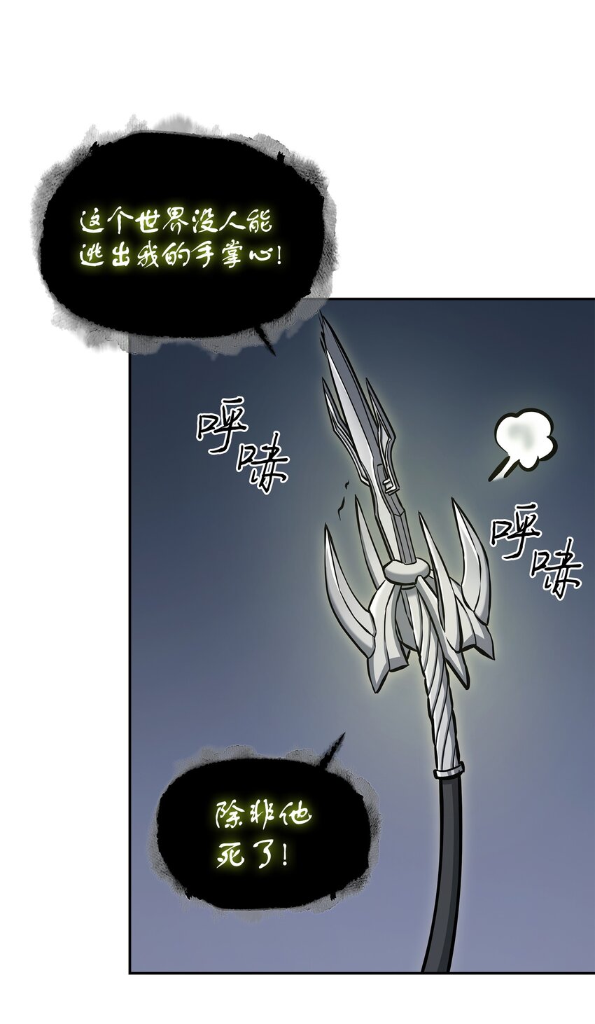 369 选择死亡56