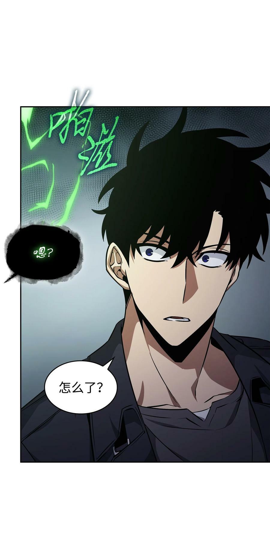 423 解决之法35