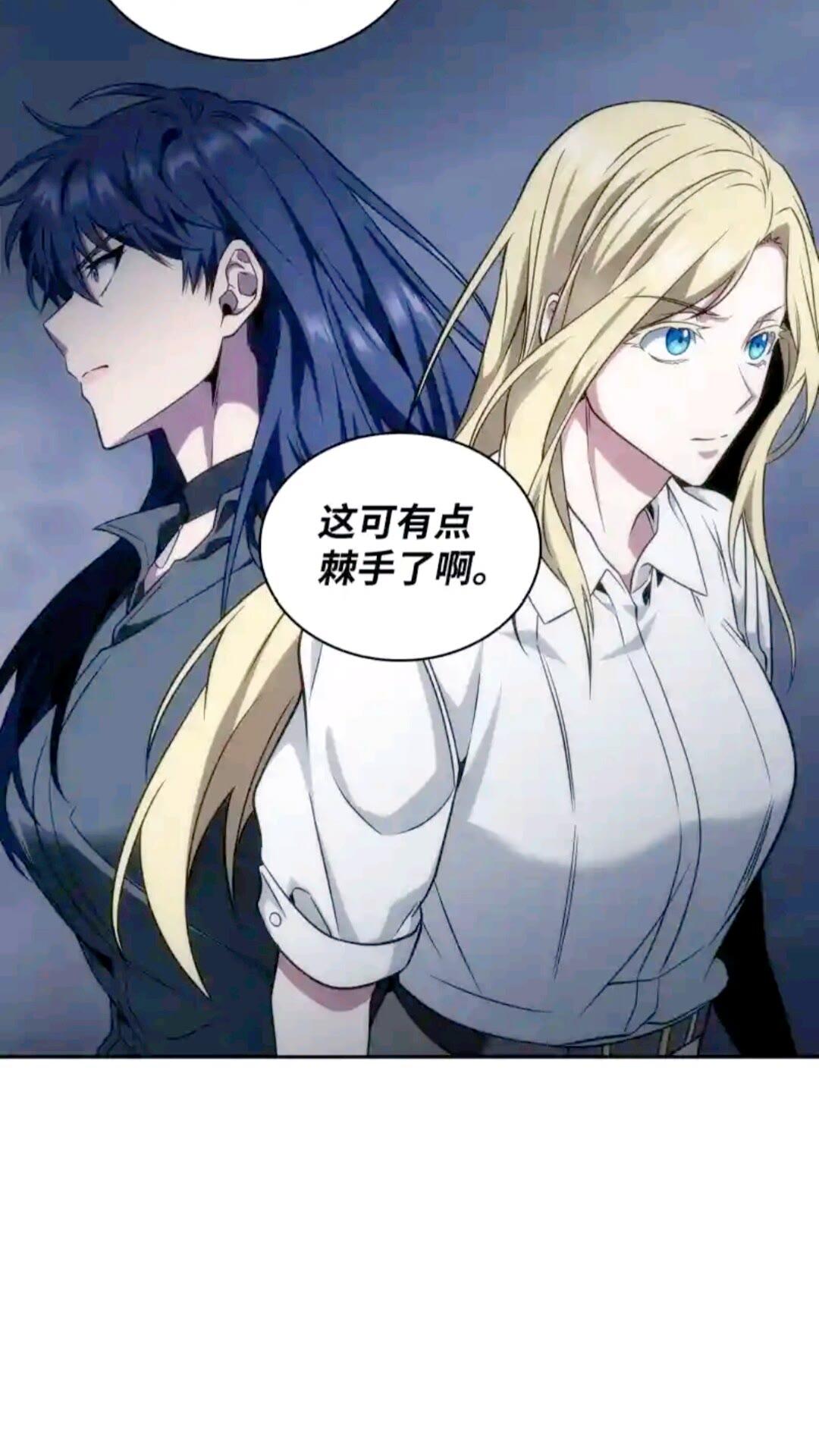 293 回到住所14