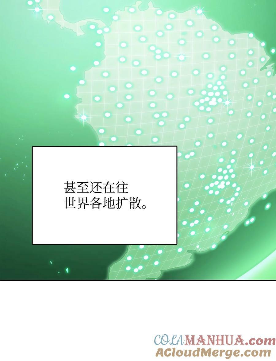 420 无可奈何75