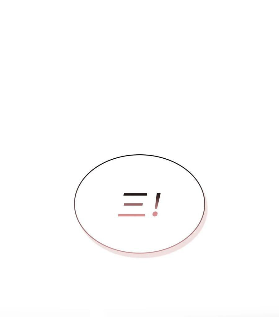 427 尾声80