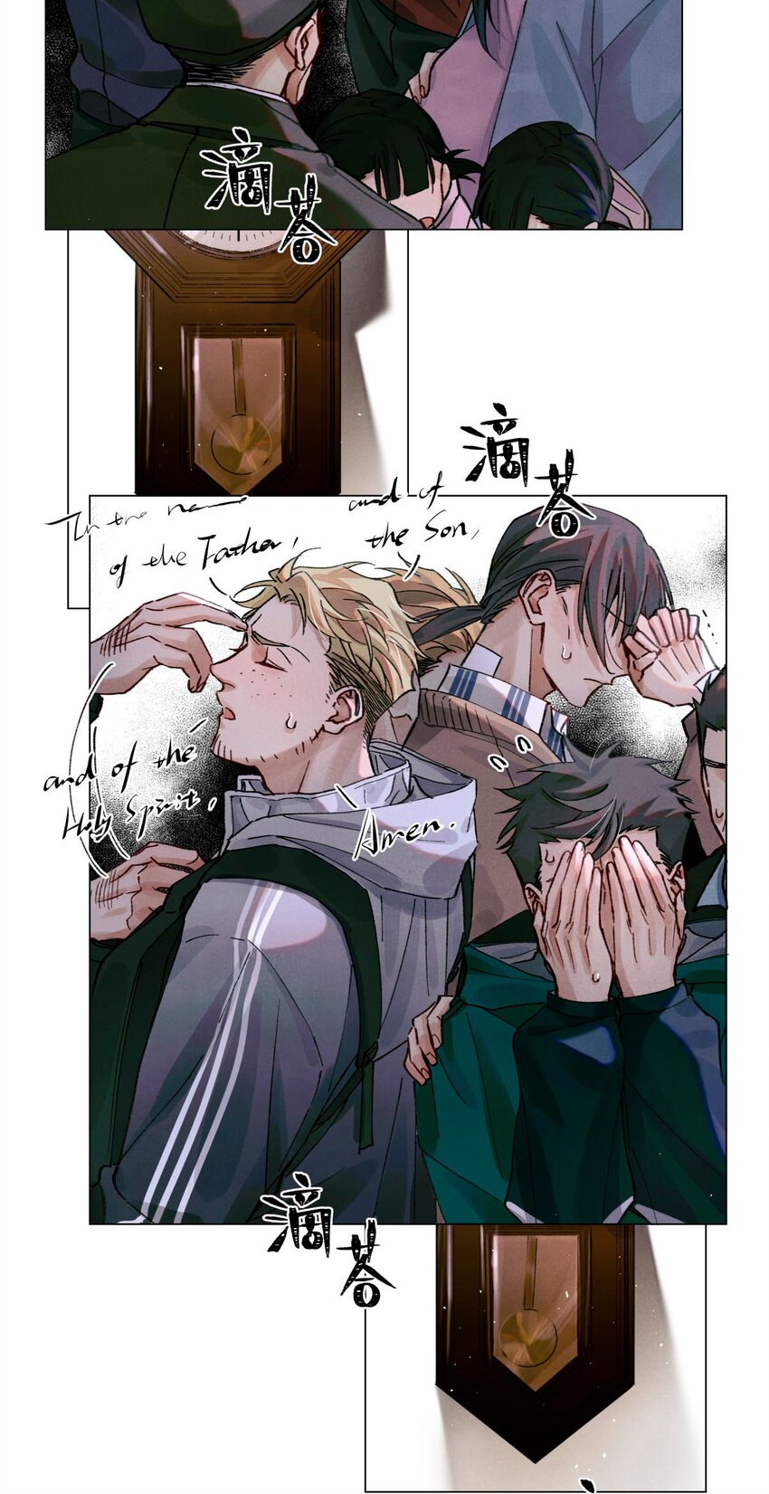15 砍头庆祝6
