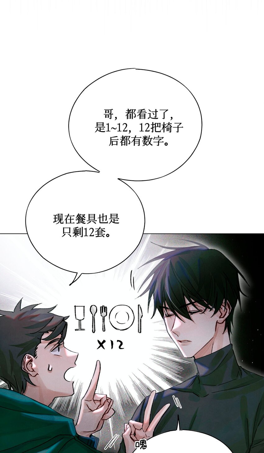 16 光学19
