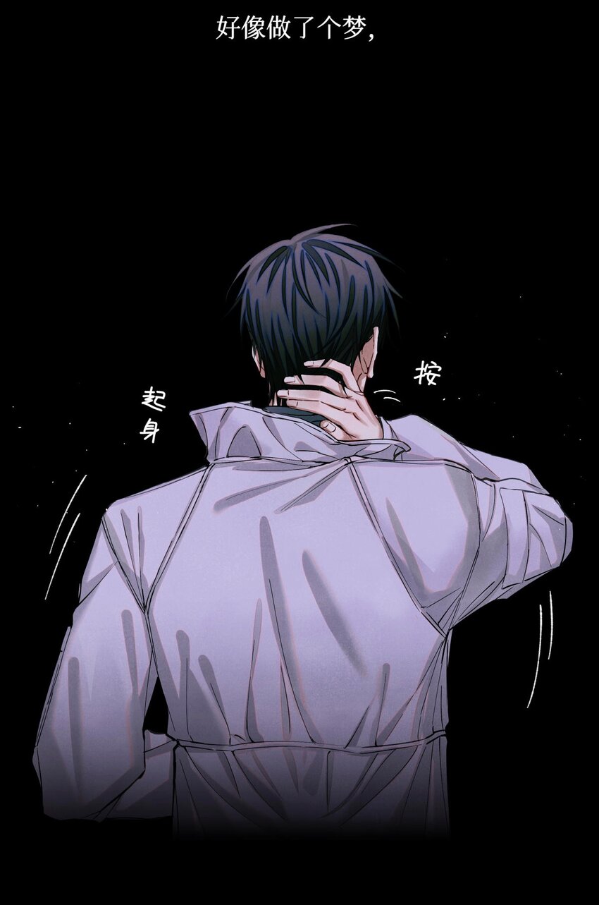 84 零星记忆38