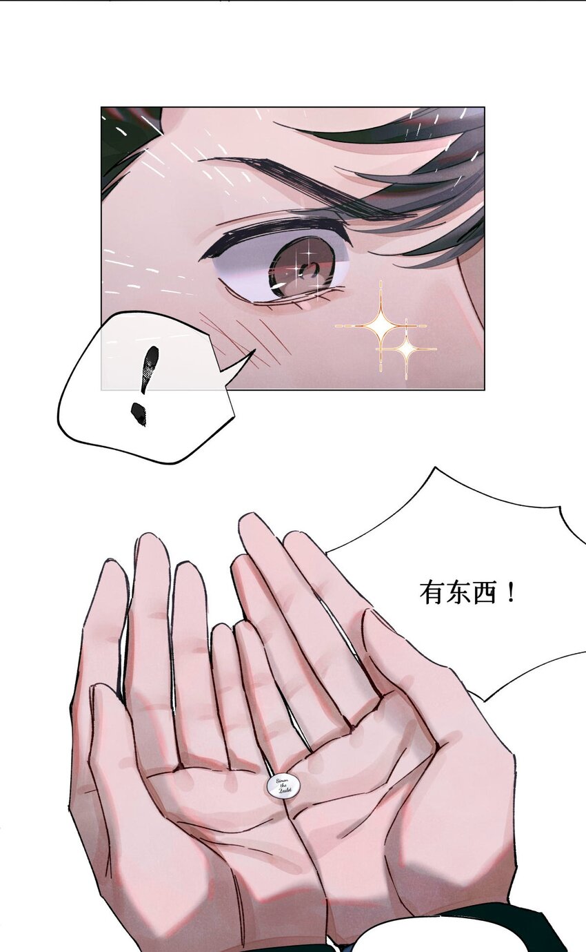 18 最后的晚餐21