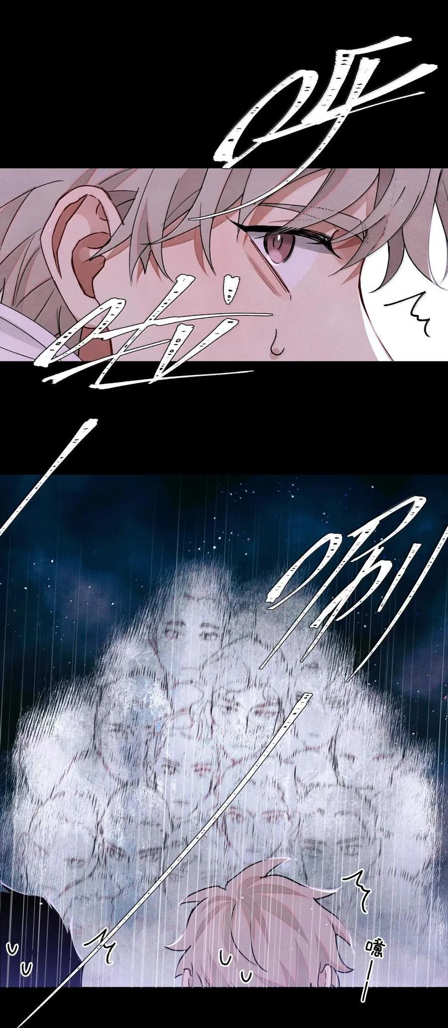 115 返航失败21