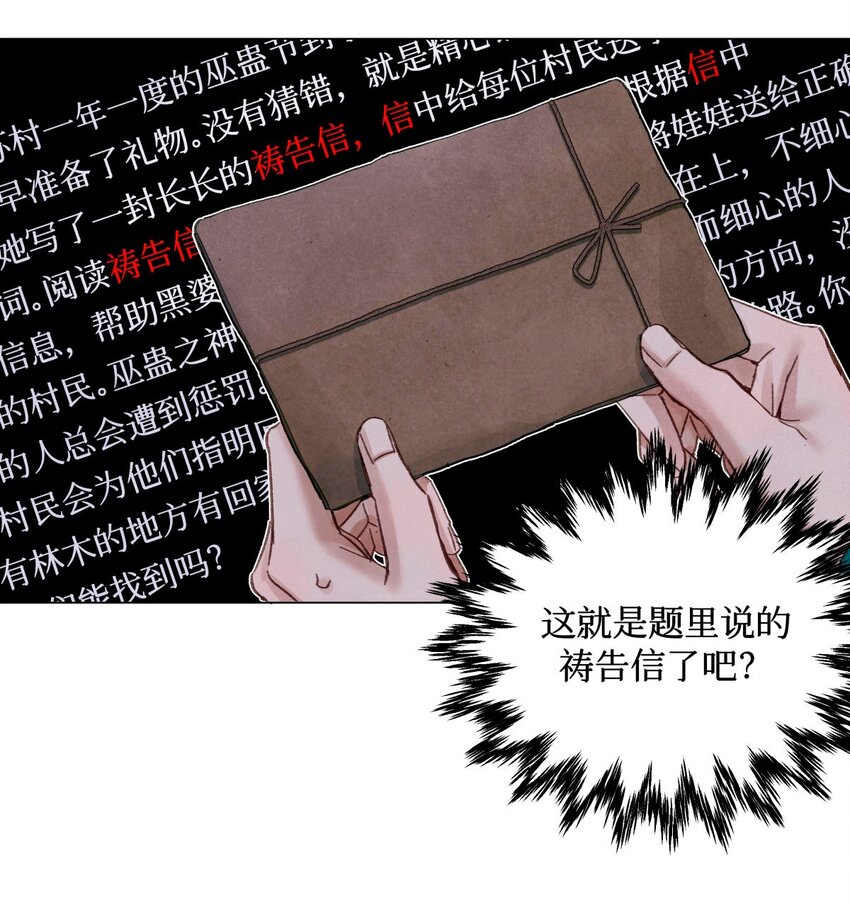 47 阅读题20