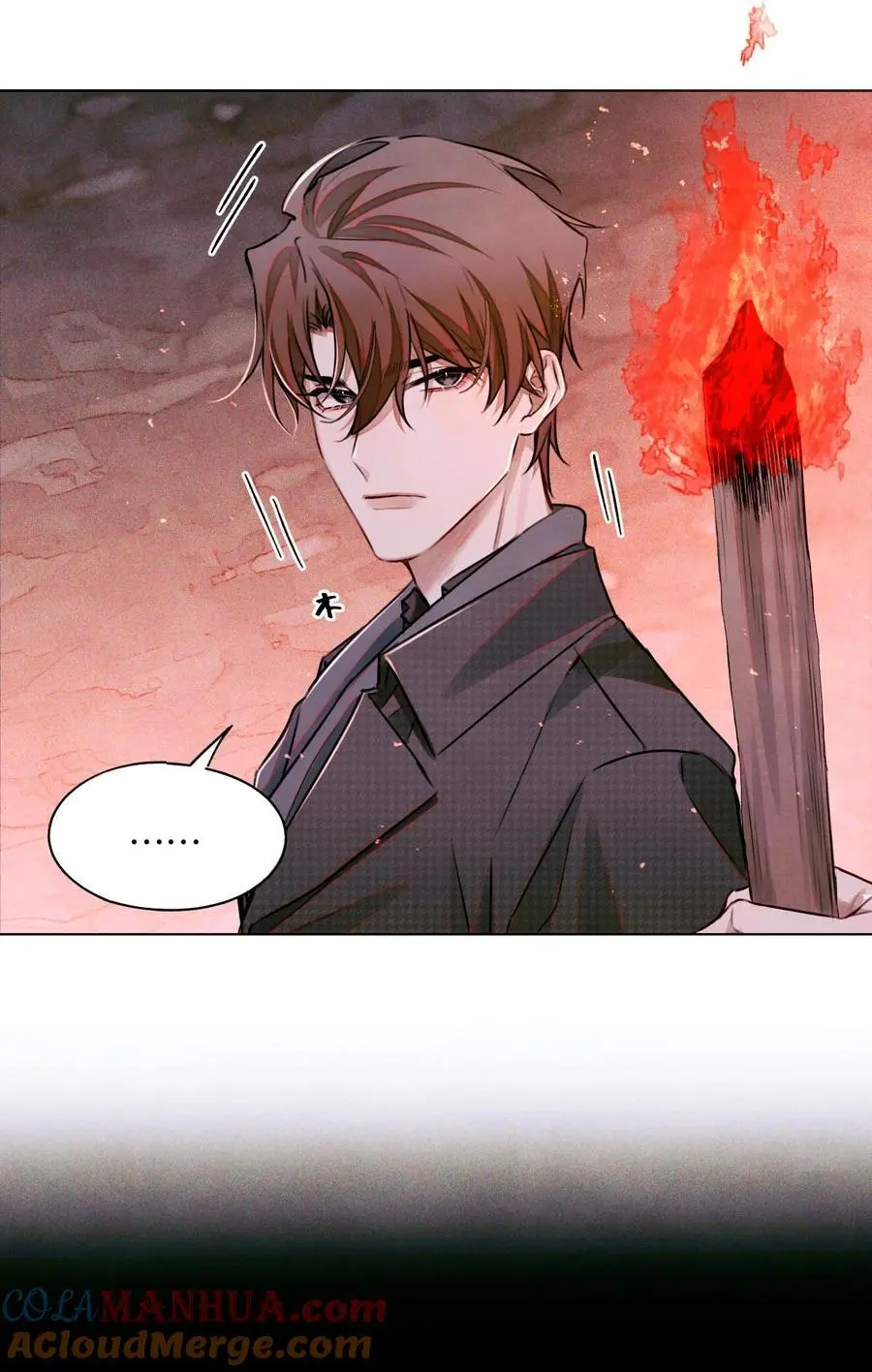 107 一起巡岛？脸疼8