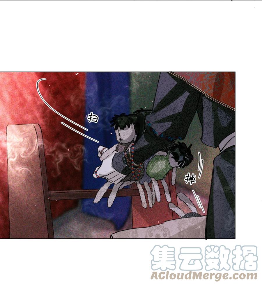 49 考官A2