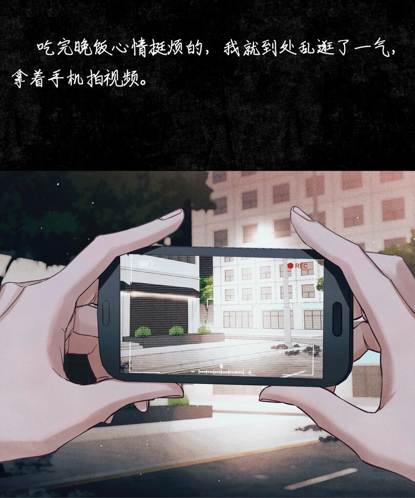 84 零星记忆11