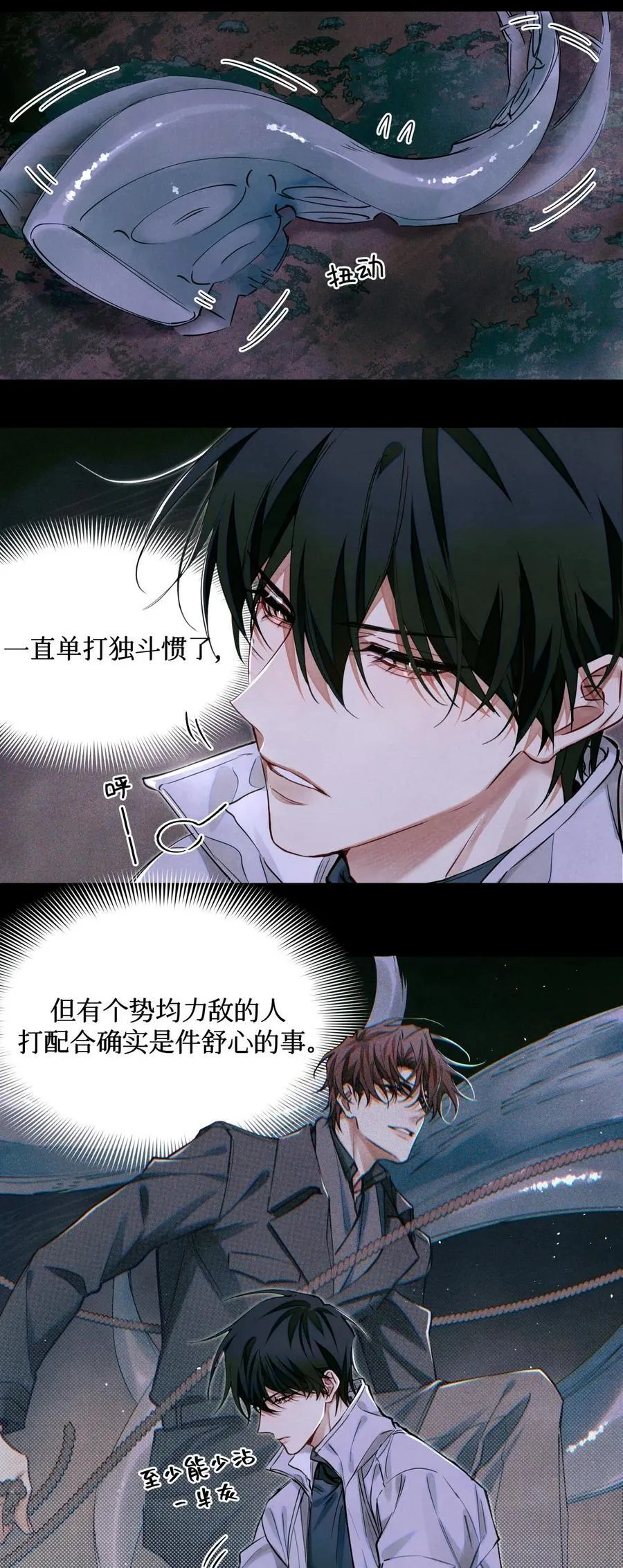 113 帮手9
