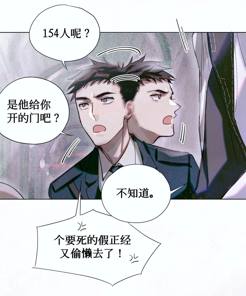 04 你的小姑娘26