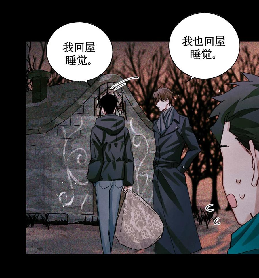 49 考官A7