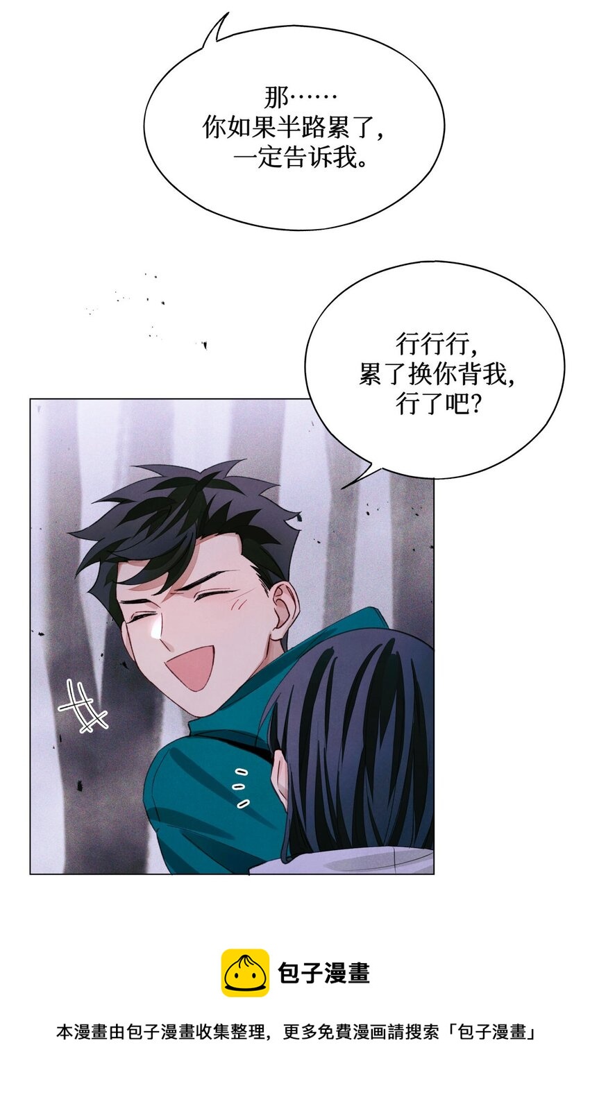 64 劫后余生32