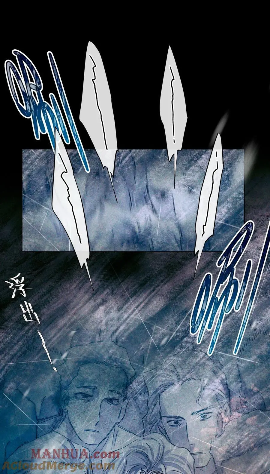 109 一呼百应8