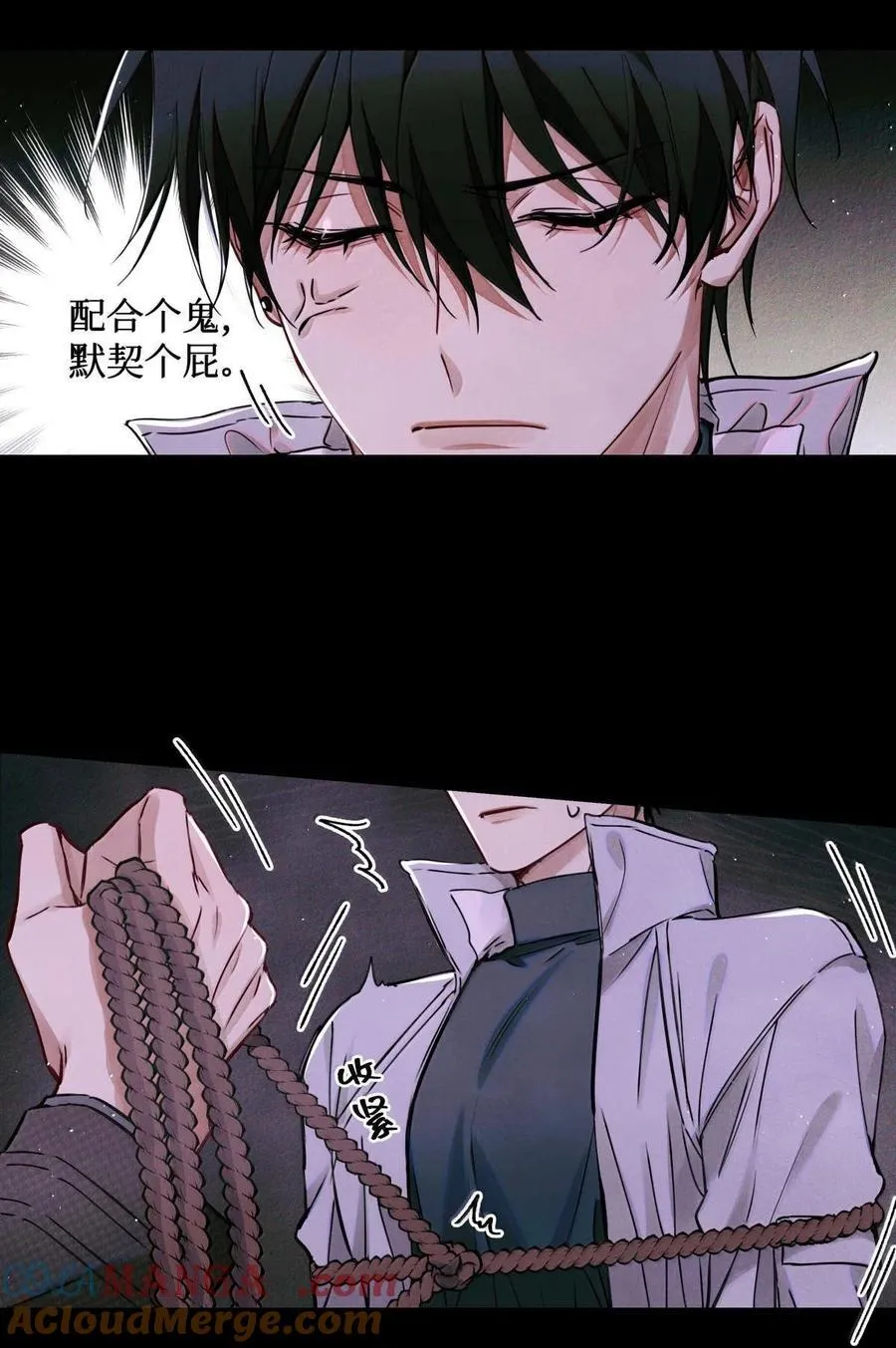114 小白人大战章鱼怪14