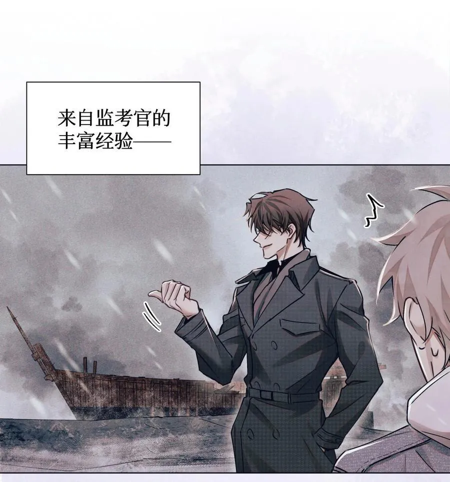 111 传说31