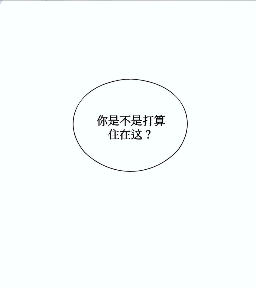 06 二进宫13