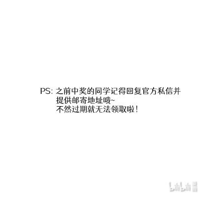 74 海上马车夫36