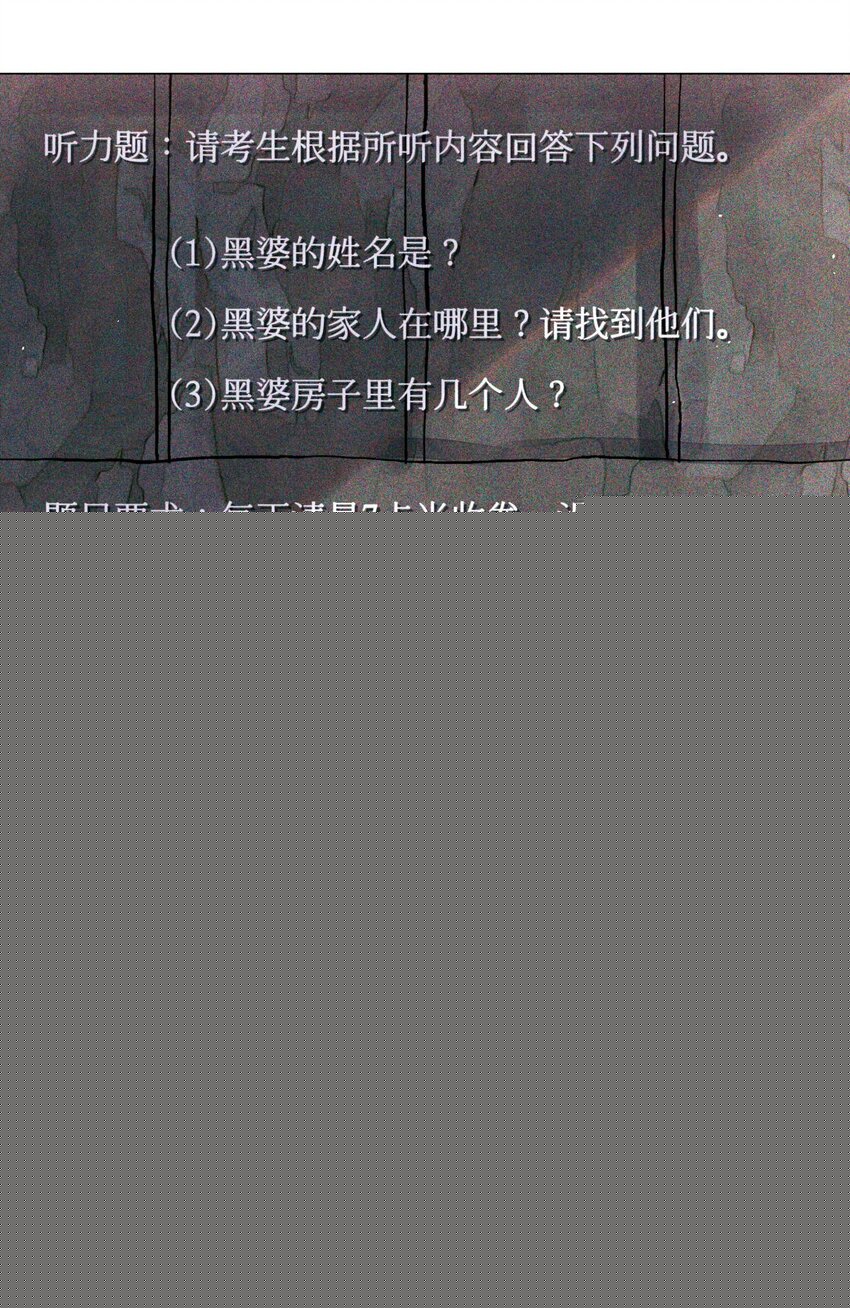 52 要凉25