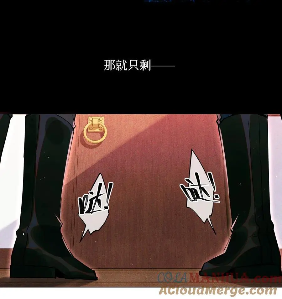 102 你在部队待过？20
