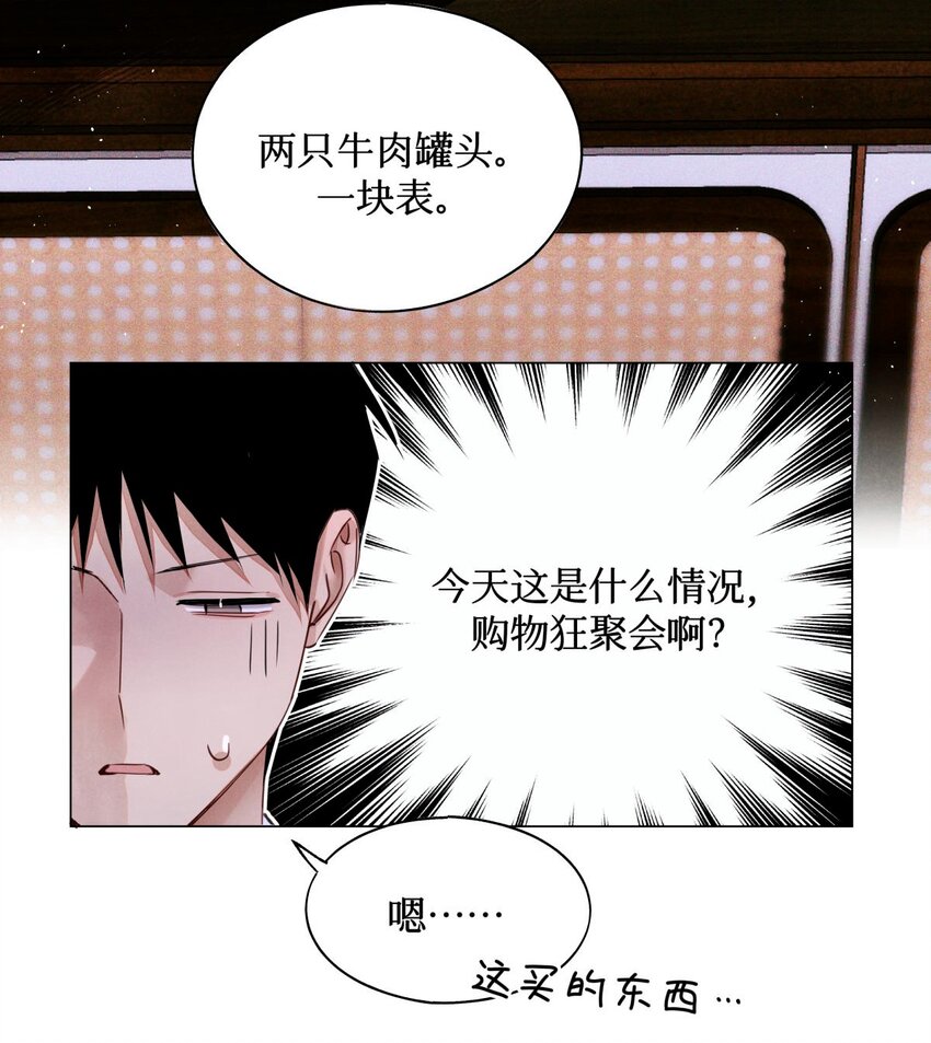 71 这位考生，请多多关照22