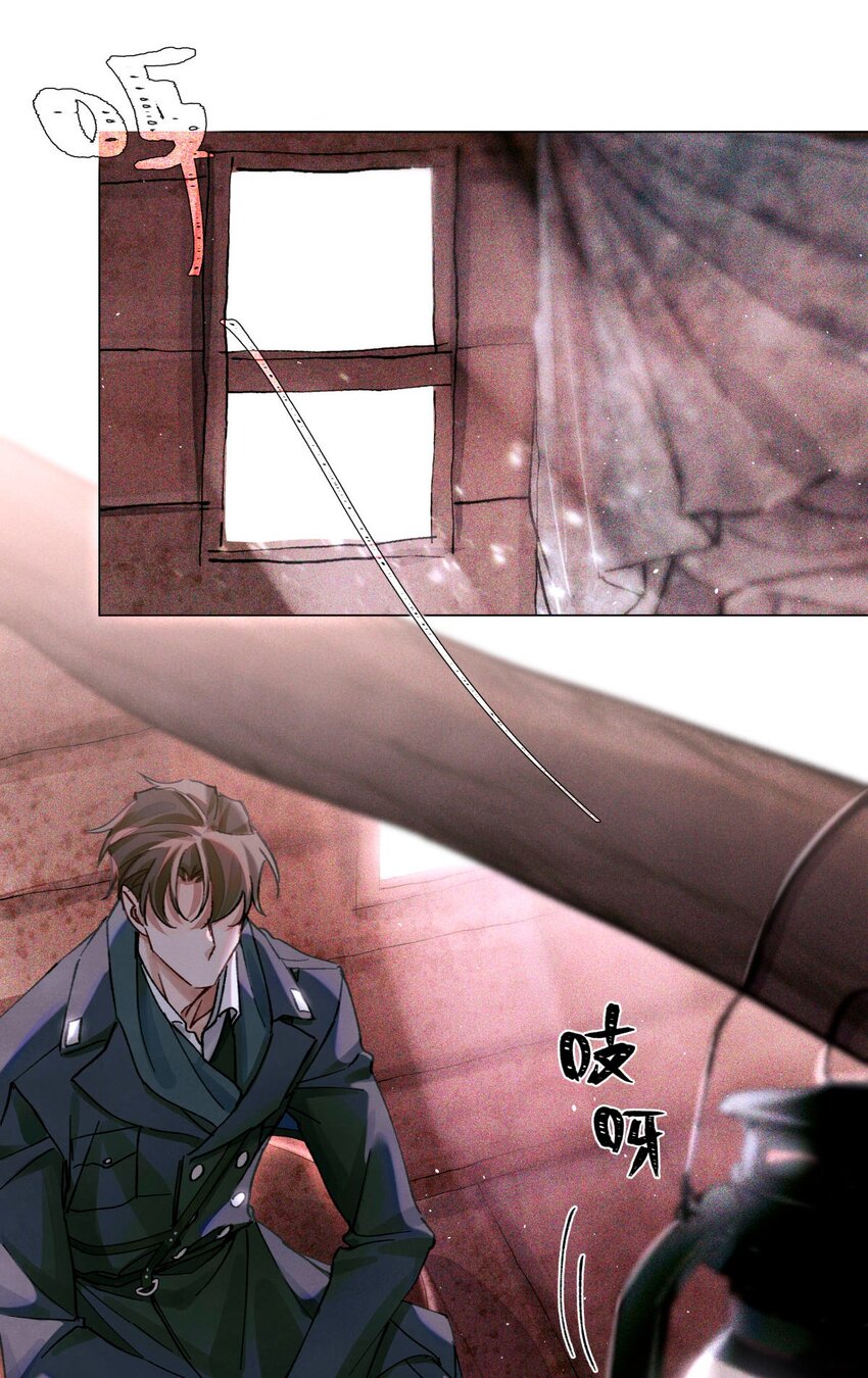 14 我是不是见过你18