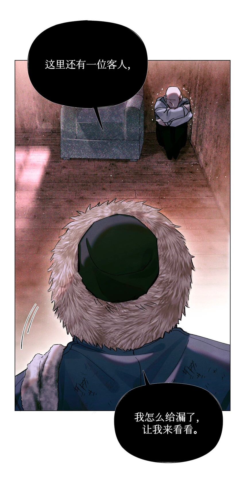 09 猎人甲22