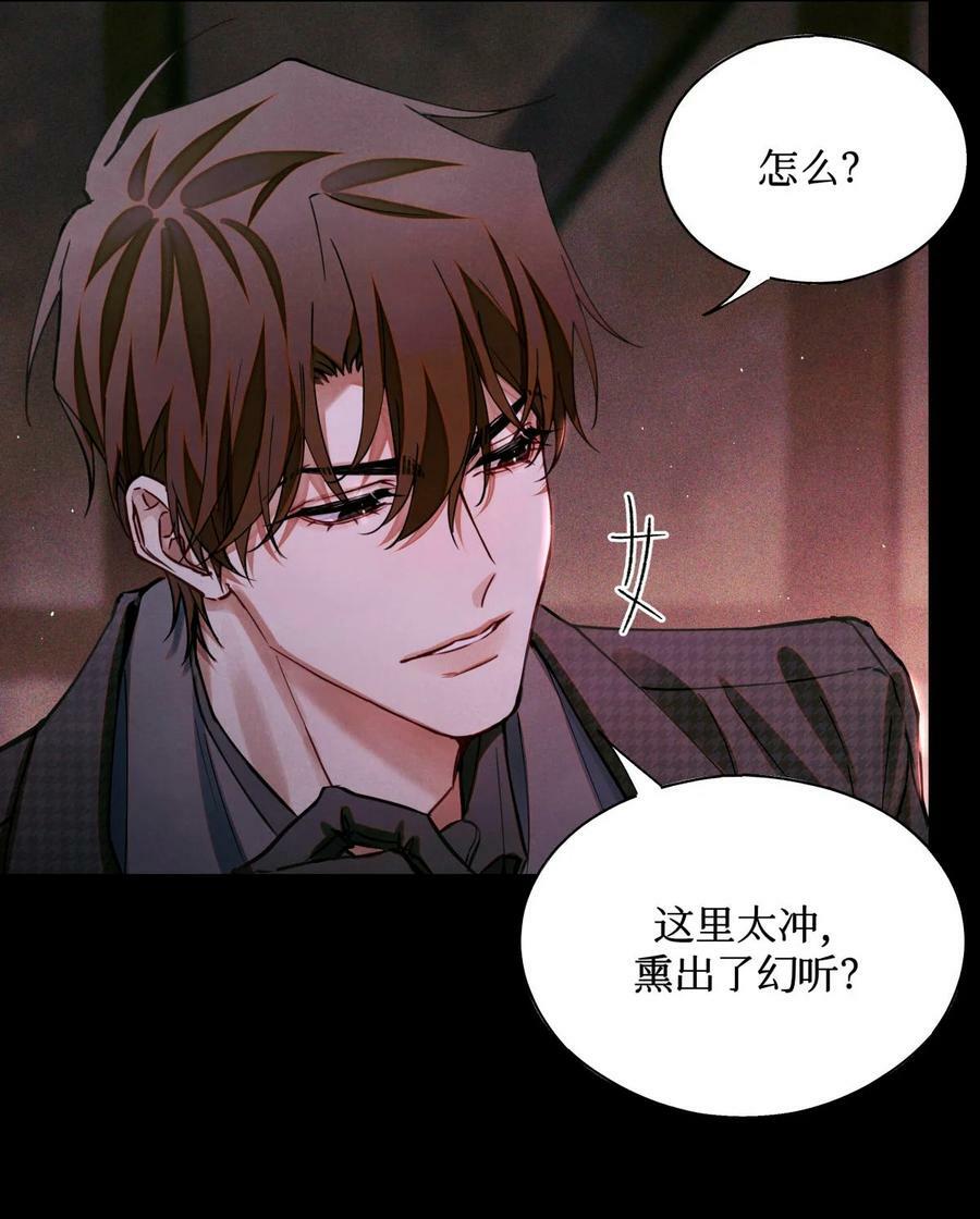 92 你抽烟吗？9