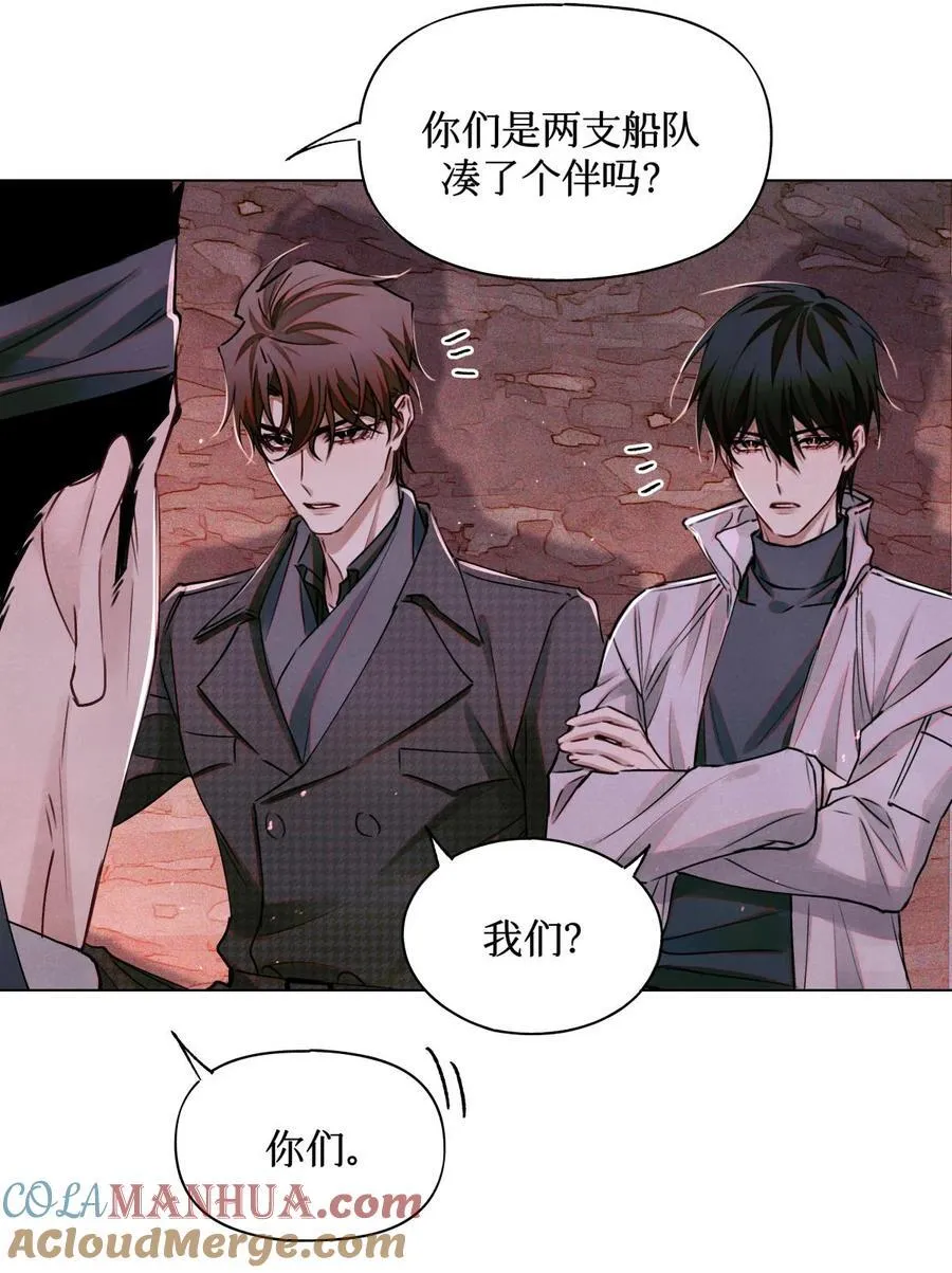 111 传说24