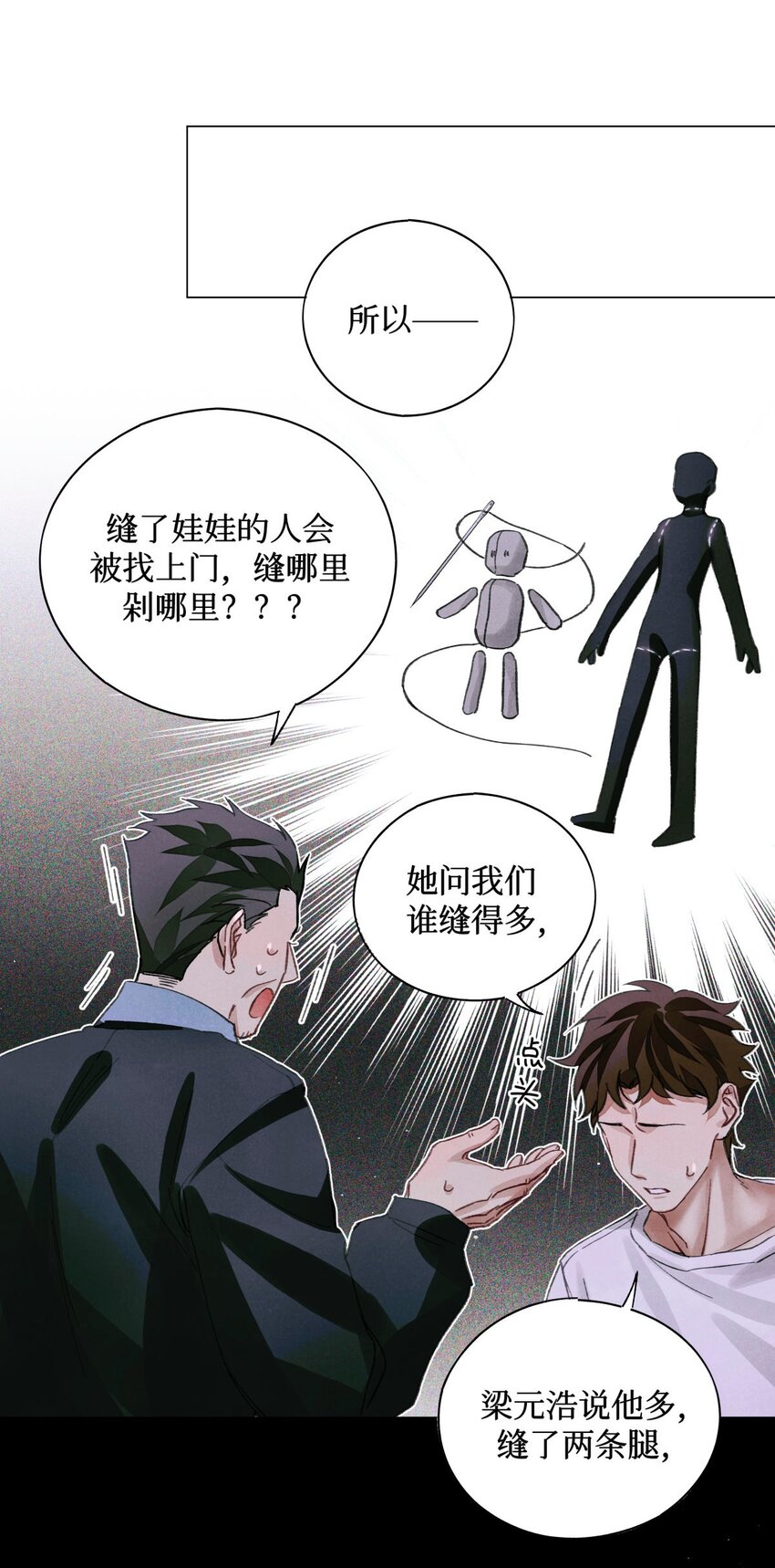 47 阅读题3