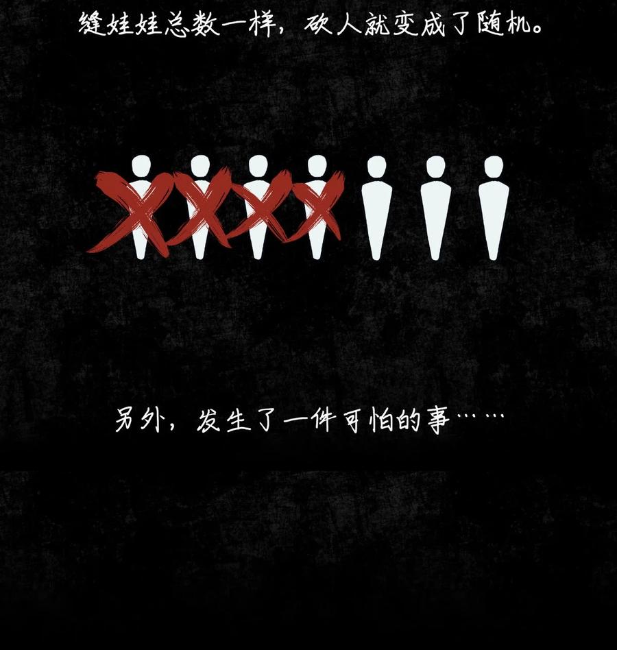 58 赵文途的日记34