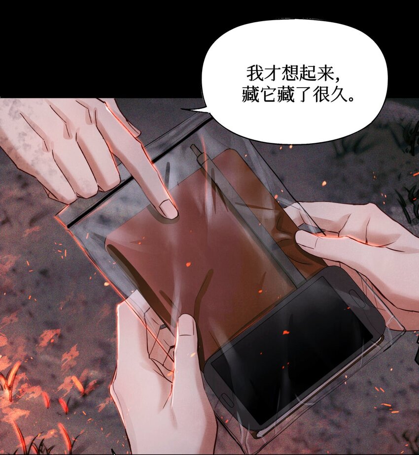 63 回家的路14