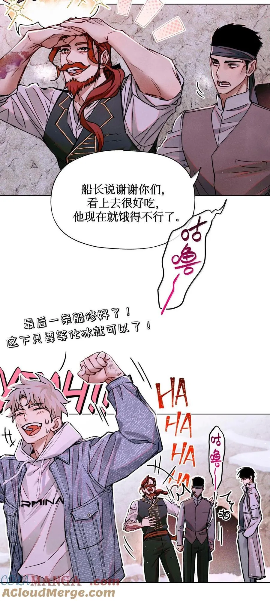 115 返航失败6