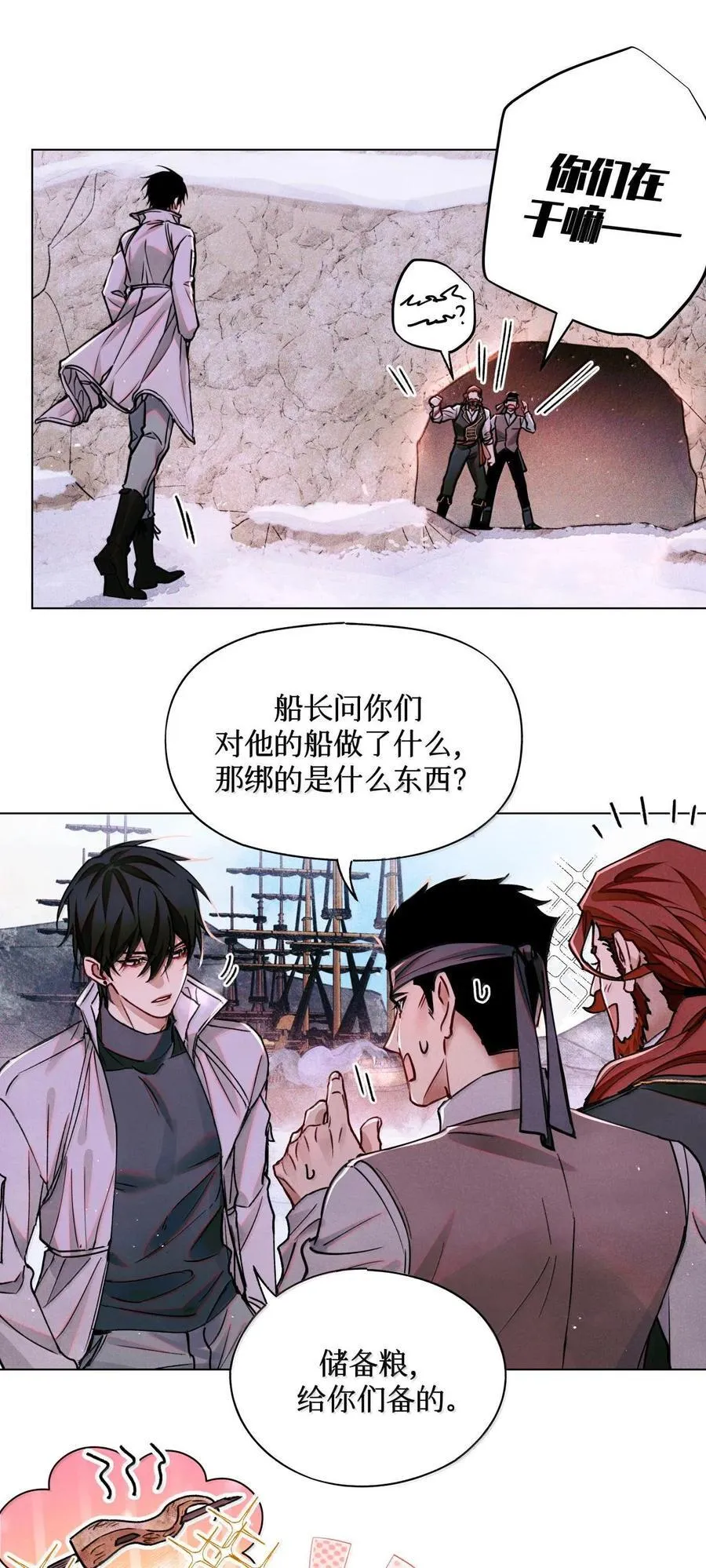 115 返航失败5