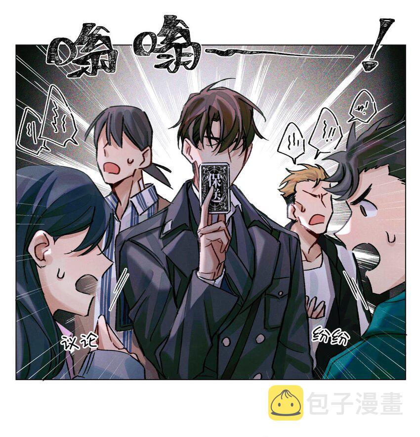 21 卡牌16