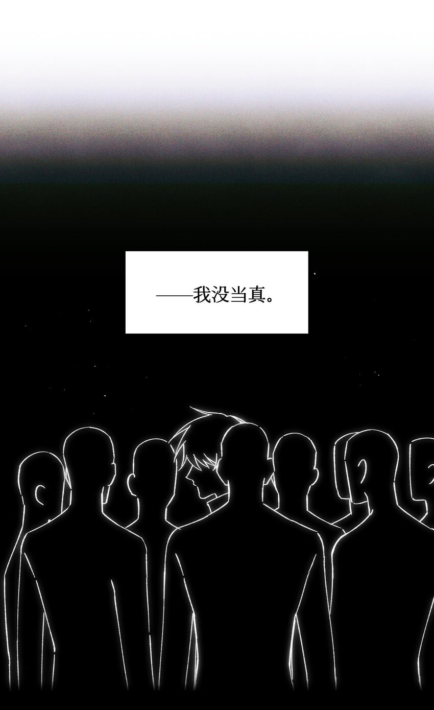 84 零星记忆48