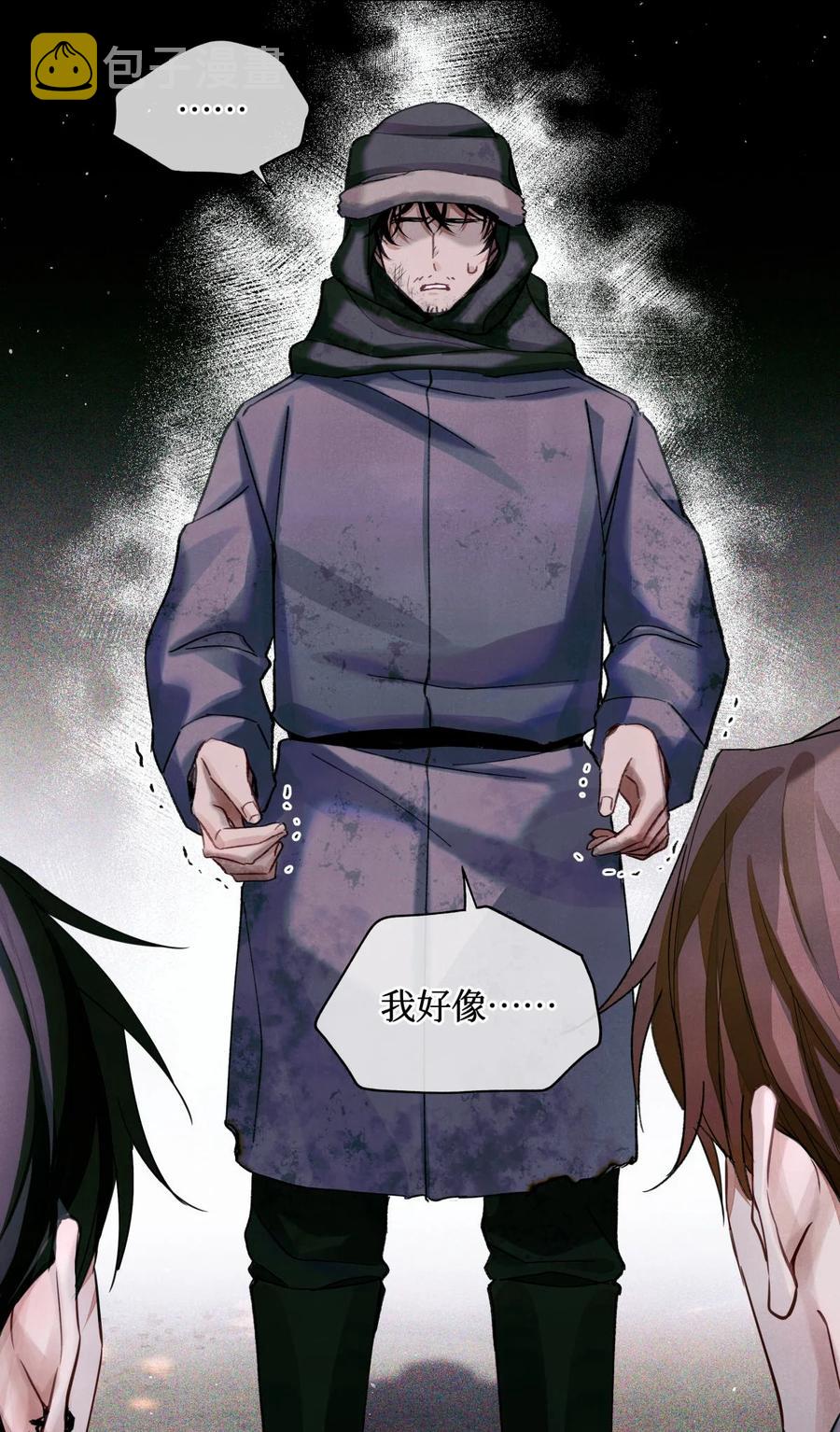 42 我好像在哪里见过你们11