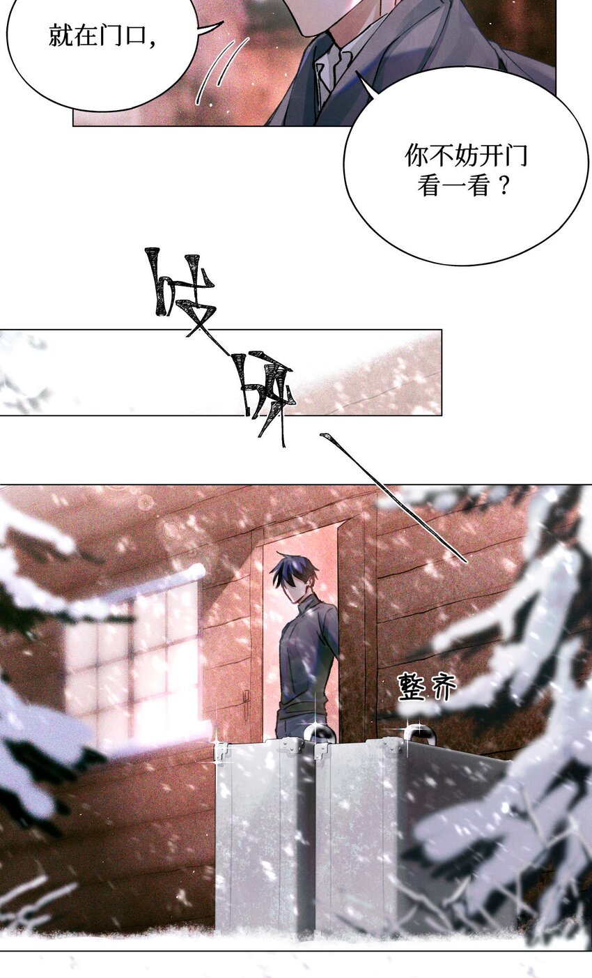 12 回礼16