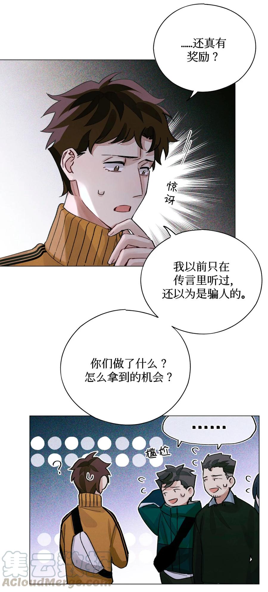 40 死于外语18