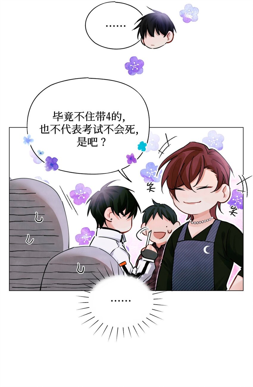 24 考生休息处19